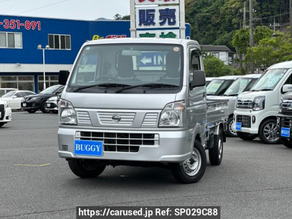 Used 2021 MT nissan nt100-clipper DR16T Image[0]