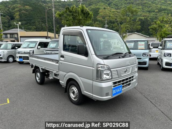 Used 2021 MT nissan nt100-clipper DR16T Image[2]