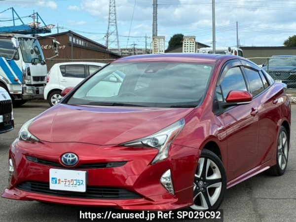 Used 2015 AT toyota prius ZVW55 Image[0]