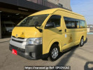 Toyota Hiace Commuter TRH228B