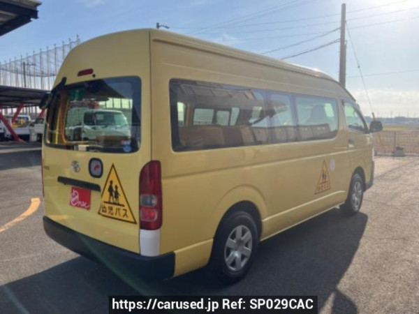 Used 2016 AT toyota hiace-commuter TRH228B Image[1]