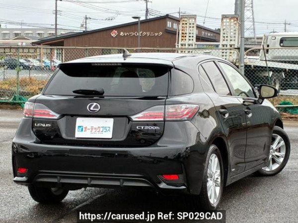 Used 2016 AT lexus ct ZWA10 Image[1]