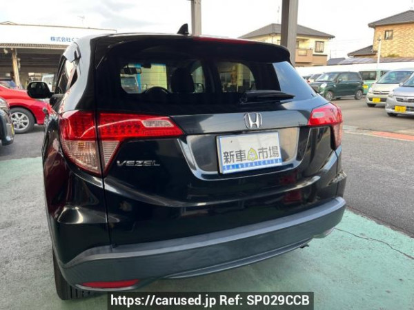 Used 2017 AT honda vezel RU1 Image[1]