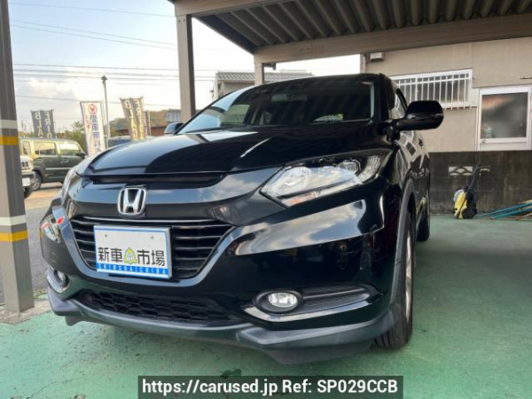 Used 2017 AT honda vezel RU1 Image[2]