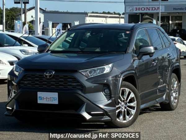 Used 2020 AT toyota rav4 MXAA54 Image[0]