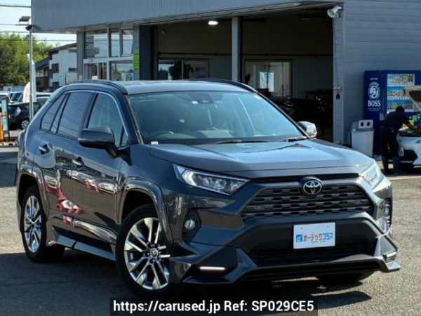 Used 2020 AT toyota rav4 MXAA54 Image[2]