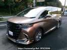 Toyota Alphard AGH40W