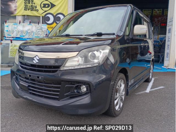 Used 2014 AT suzuki solio MA15S Image[0]