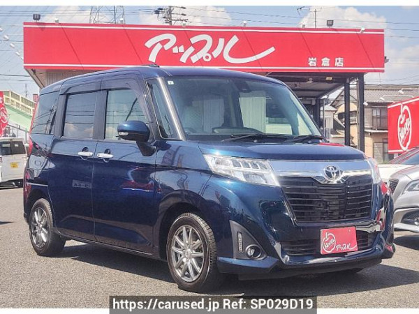 Used 2017 AT toyota roomy M900A Image[2]