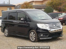 Honda Step WGN Spada RK5