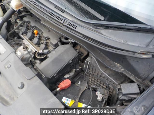 Used 2014 AT honda step-wgn-spada RK5 Image[2]