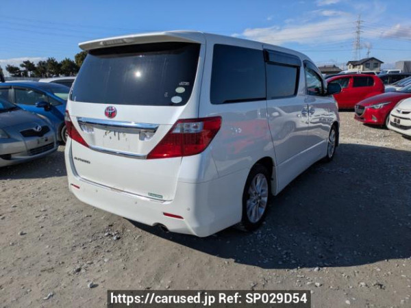 Used 2011 AT toyota alphard ANH20W Image[1]