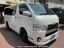 Toyota Hiace Van TRH200V