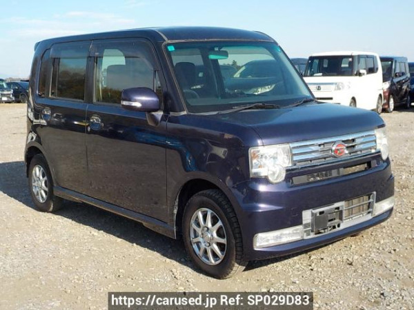 Used 2013 AT daihatsu move-conte L575S Image[0]