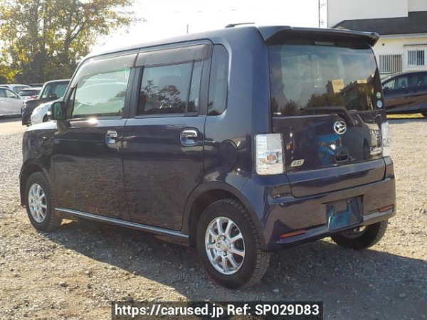 Used 2013 AT daihatsu move-conte L575S Image[1]