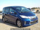 Honda Freed hybrid GP3