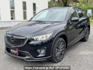 Mazda CX-5 KE2AW