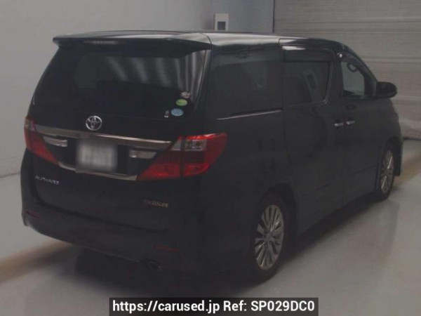 Used 2014 AT toyota alphard ANH20W Image[1]