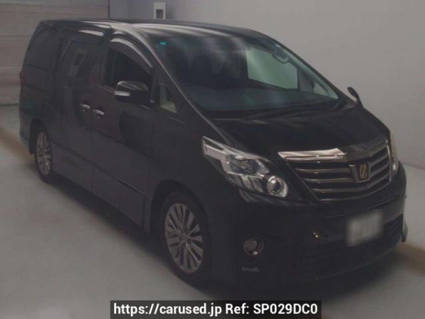Used 2014 AT toyota alphard ANH20W Image[2]
