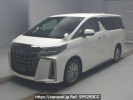 Toyota Alphard Hybrid AYH30W