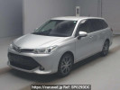 Toyota Corolla Fielder NRE161G