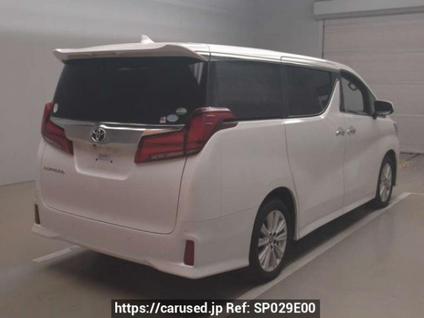 Used 2019 AT toyota alphard AGH35W Image[1]