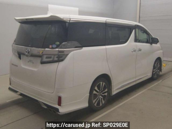 Used 2018 AT toyota vellfire AGH30W Image[1]