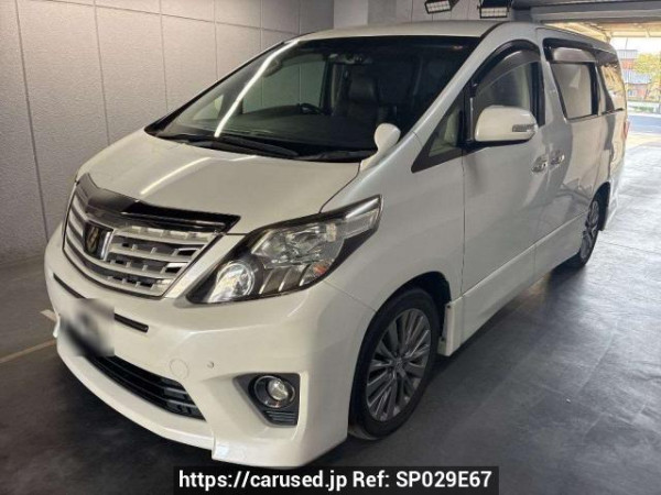 Used 2014 AT toyota alphard ANH20W Image[0]