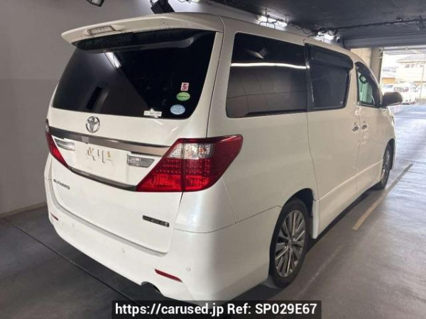 Used 2014 AT toyota alphard ANH20W Image[1]