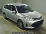 Used 2018 AT toyota corolla-fielder NZE164G Image[2]