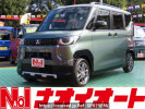 Mitsubishi Delica Mini B34A