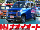 Mitsubishi Delica Mini B34A
