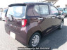 Used 2025 AT daihatsu mira-e-s LA350S Image[1]