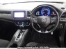 Used 2017 AT honda vezel RU1 Image[2]