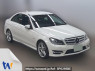 Used 2012 AT mercedes-benz c-class 204048 Image[0]