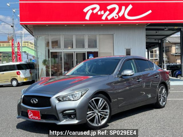 Used 2014 AT nissan skyline YV37 Image[0]