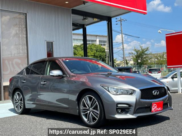 Used 2014 AT nissan skyline YV37 Image[2]