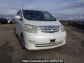 Used 2008 AT toyota alphard ANH10W Image[0]