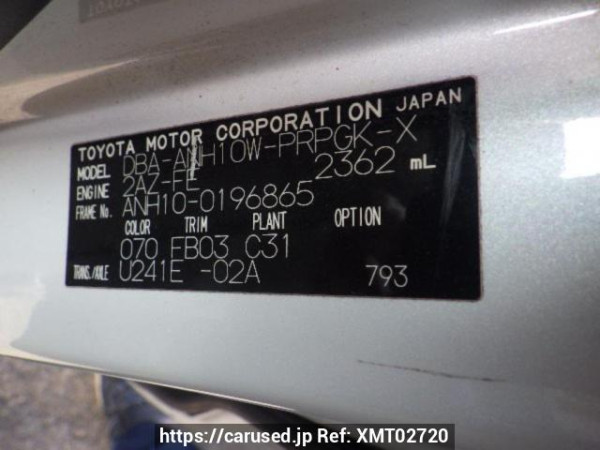 Used 2008 AT toyota alphard ANH10W Image[10]