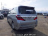 Used 2012 AT toyota alphard ANH20W Image[4]