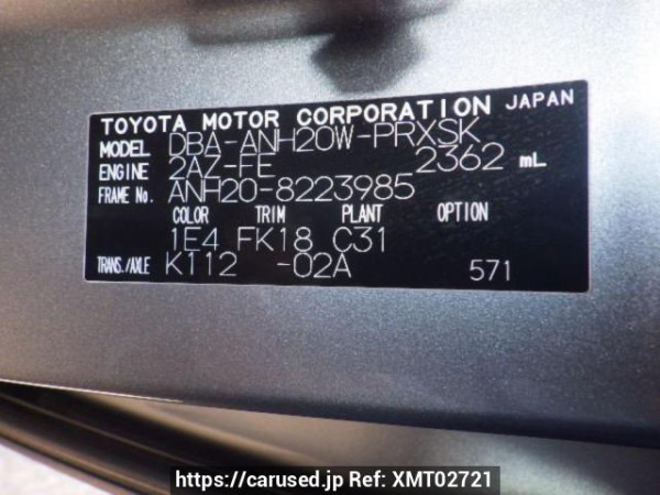 Used 2012 AT toyota alphard ANH20W Image[10]