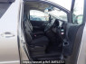 Used 2012 AT toyota alphard ANH20W Image[11]