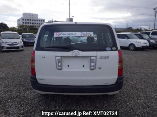 Used 2005 AT toyota succeed-van NCP51V Image[5]