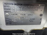 Used 2005 AT toyota succeed-van NCP51V Image[10]
