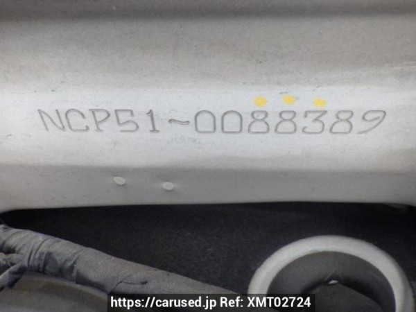 Used 2005 AT toyota succeed-van NCP51V Image[11]