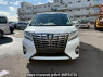 Used 2016 AT toyota alphard AGH30W Image[1]
