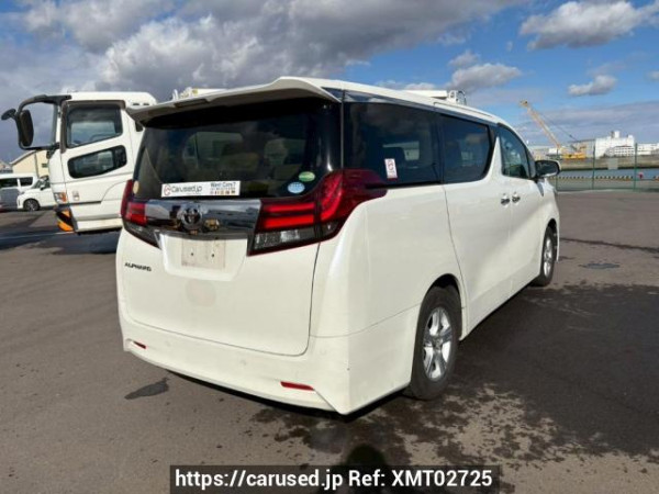 Used 2016 AT toyota alphard AGH30W Image[6]