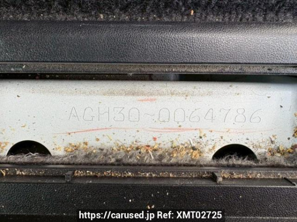 Used 2016 AT toyota alphard AGH30W Image[11]