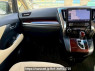 Used 2016 AT toyota alphard AGH30W Image[20]
