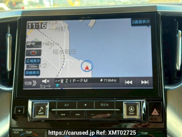 Used 2016 AT toyota alphard AGH30W Image[25]